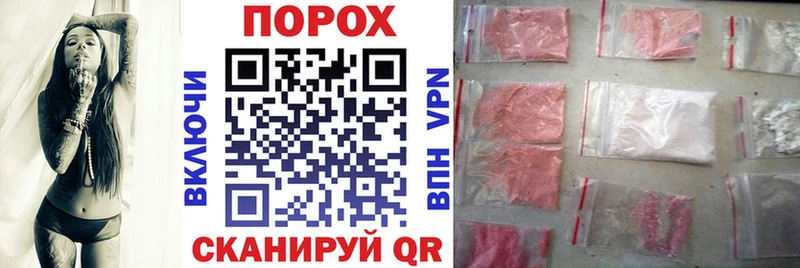 Амфетамин VHQ  Ельня 