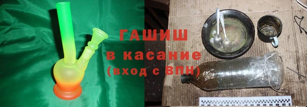 прущий лед Арсеньев