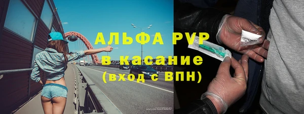 прущий лед Арсеньев