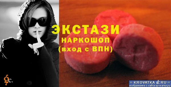 марихуана Семилуки
