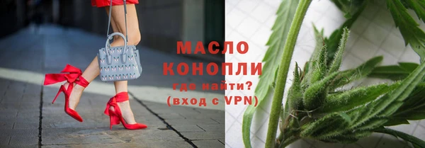 прущий лед Арсеньев