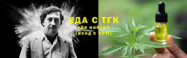 прущий лед Арсеньев