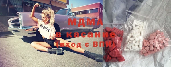 прущий лед Арсеньев