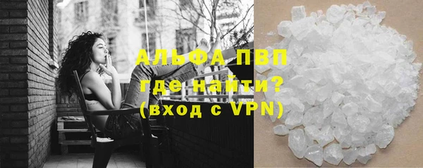 меф Семикаракорск